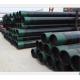 Sch40 Sch80 Seamless Steel Casing Pipe API 5CT Hot Rolled Ms J55 K55 N80 For Oil