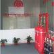 FM200 Clean Agent Fire Protection System