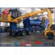 Mobile Metal Baler Logger Hydraulic Scrap Steel Baling Press With Trailer Remote Control