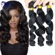 Remy Human Double Weft  Cambodian Virgin Hair Loose Wave Natural Black