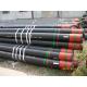 Manufacturer of N80-Q Seamless Casing Pipe and Tubing