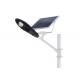 50/100/150W Solar Street Light Outdoor Courtyard Led Lamp  Waterproof Garden light