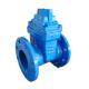 Water Works PN10 / PN16 Resilient Seated Gate Valve Epoxy Coating