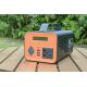 AC Plug 110V-220V Portable Outdoor Power Supply 300x200x150mm