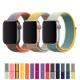 Nylon Smart Watch Band Strap 38mm 40mm 42mm For Apple