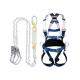 Urban Maintenance Safety Belt Full Body Harness Exceptional Dexterity And Fit