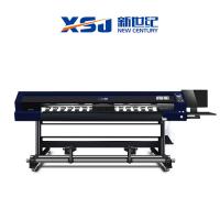 4720 UV Ink RTR Sky Color Inkjet Printer