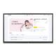 Dual System Interactive Touch Screen Board 86inch LCD Whiteboard For Teaching