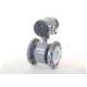 3 Inch Electromagnetic Water Flow Meter PN16 Sewage Water Measurement