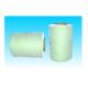 LSHF OI>45 Flame Retardant Filler Cable Yarn Untwisted Type Low Density