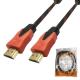 BC 4K 8mm 10m 1.4 Version Ultra High Speed Cable HDMI To HDMI