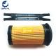 OEM 1457436033 5801667204 Truck Diesel Fuel Filter For Urea Pump