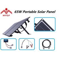 Monocrystalline Folding Solar Panel Blanket 65 Watt IP67 Rated Junction Box