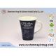 Heat Sensitive Custom Magic Mug , Beautiful Eco Friendly Coffee Mugs