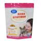 Zipper Pet Food Packaging Bag Resealable Pet Food Bag With Side Corner Buckle