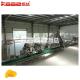 Fruit Processing Line Mango Pulp Production Line 220v/380v