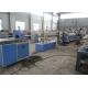 PP PW PVC Plastic Profile Production Line , Plastic Profile Making Machine