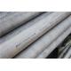 Schedule 10 Schedule 80 310S Stainless Steel Seamless Pipe Stock