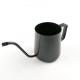 Long Mouth Stainless Steel Coffee Pot Water Jug Pour Over Coffee Kettle
