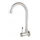 china stainless steel  hot sale single handle kitchen faucet new design