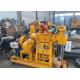 GK 200 Borehole Drilling Machine For Water Well And Exploration Drilling