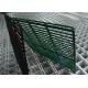 (manufacturer) Powder Coated Twin Wire Welded Mesh /Double Wire Mesh Fence Panels