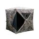 Camouflage PU Coated 210D Polyester Waterproof Hunting Tent Windows 1 - 2 Person 147*147*170CM