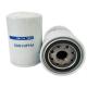 Iron Filter Paper FHJ01000 Fuel Filter for Excavator Diesel Engines Spare Parts GFF40969