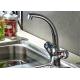 Two Handle High Arc Kitchen Faucet , Thermostatic Kitchen Faucet Side Spray ROVATE