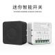 wifi smart switches Remote&Voice control with Scheduling and automation,Energy monitoring,Easy installation and setup,