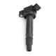 90919-02248 Car Speed Camry Ignition Coil C2002 T2 For ACV40 RAV4 2.4L Domineering 4000