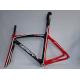 RB-NT18 transportation parts bicycle carbon fibre frame for road bicycles ,75cm road bike