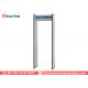 64 kgs Gross Weight Security Gate Metal Detector Anti Interference Magetometers