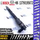0445 110 223 33800-2A110 Auto Fuel Injector 0 445 110 223 Engine Parts Injection 0445110223 for Hyundai