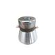 High Amplitude Ceramic Piezoelectric Transducer Three Frequency 40 / 80 / 120K