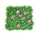 Non Toxic 8cm Pile Height Milan Grass Simulated Green Lawn