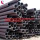 API standard line pipe