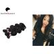 10 Inch - 30 Inch 6A 22 Inch Human Hair Extensions , Brazilian Body Wave Hair