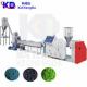 SJ90 SJ120 SJ150 Pelletizing Equipment PP PE PS ABSPelletizing Machine For Plastic Recycling