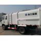 Streamline PLC Garbage Compactor Truck Special Purpose Vehicles With Hydraulic System