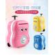 abs material pull rod suitcase coin piggy bank for kids