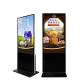 OS Android Totem LCD Commercial Digital Signage Displays 49 Inch
