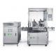 XYG211 3600BPH 5ml Linear Capping Machine