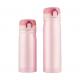 Stainless Steel Vacuum Thermos Flask Double Wall Leakproof For Outdoor