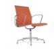 Modern Leather Executive Office China  Chair