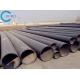 Low Carbon Steel Rubber Lined Pipe Anti Corrosion Pipe Bimetal Steel Alloy