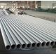 DIN EN Cold Rolling 317l SS Seamless Pipes Stainless Steel Seamless Tube