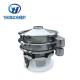 Electric Round Ultrasonic Vibrating Screen Machine Industrial Flour Sifter