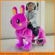 Walking Animals Rides Toy, Coin Operated Rides, Amusment Rides for Sale in Shopping Mall