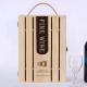Reusable Double Wine Wooden Box Packaging Moistureproof Thickened